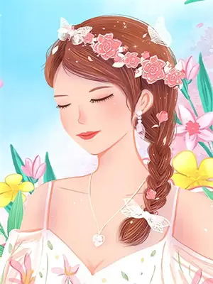 全京城都在给我催婚(重生)免费阅读