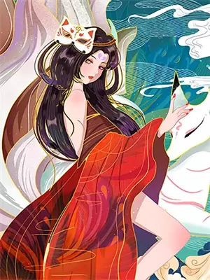 转眼与她已桑田剧情解析