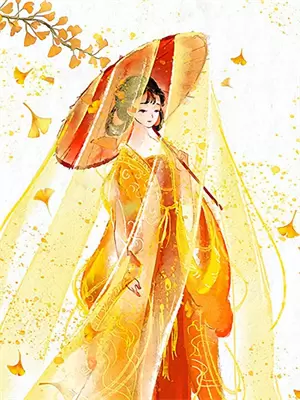 诸天从诛仙开始