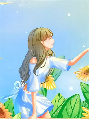 镇守孤城十年出世即无敌