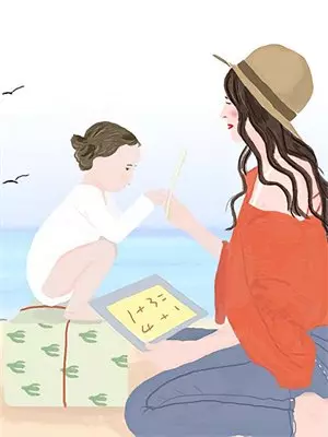 当堂分手后，魔鬼教授提前下课了