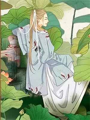 飞升后,渡我情劫的仙子她后悔了