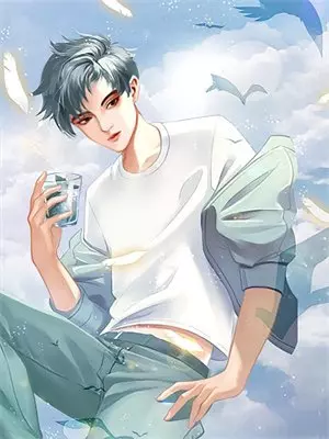 下辈子我当狗，你当人林薇陆庭深完整版小说_最新章节列表下辈子我当狗，你当人(林薇陆庭深)