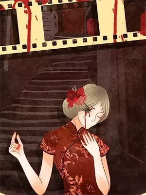 无人机返航,我把未婚妻出轨视频发到家族群(苏海川苏雨薇)热门完本小说_最新小说无人机返航,我把未婚妻出轨视频发到家族群苏海川苏雨薇