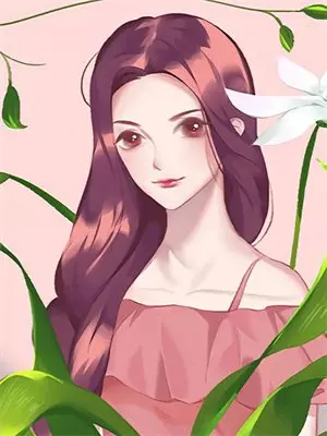 入职第一天，我发现我的顶头上司是当年甩了我的富家女(林栖沈鹿)推荐小说_入职第一天，我发现我的顶头上司是当年甩了我的富家女(林栖沈鹿)全文免费阅读大结局