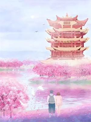拿名额逼我嫁瞎子，新婚夜装瞎大佬不装了(林念陆铮)完整版免费阅读_(拿名额逼我嫁瞎子，新婚夜装瞎大佬不装了)全章节免费在线阅读